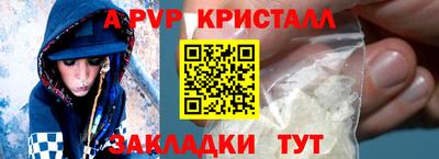 твердый Усть-Илимск