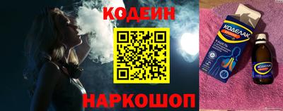 apvp Усть-Джегута