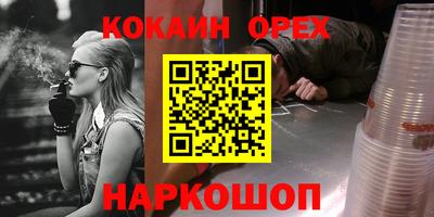 apvp Туймазы