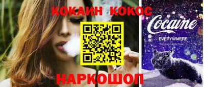 apvp Туймазы
