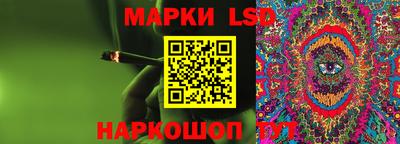 apvp Туймазы