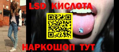 apvp Туймазы