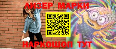 наркотики Тулун