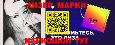 наркотики Тулун
