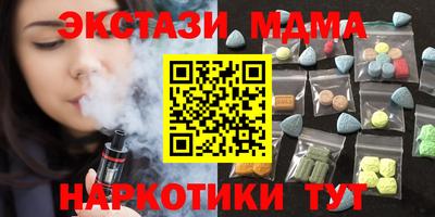 apvp Туймазы