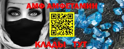 mix Тула