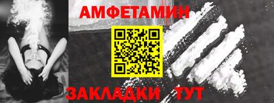 наркотики Тулун