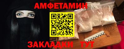 mix Тула
