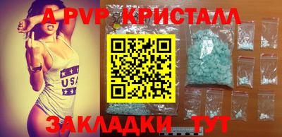 mix Тула