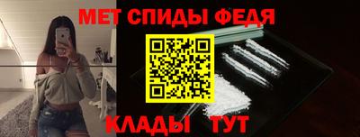 наркотики Тулун