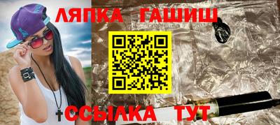 наркотики Тулун