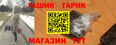 mix Тула