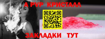 наркотики Тулун