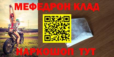 apvp Туймазы